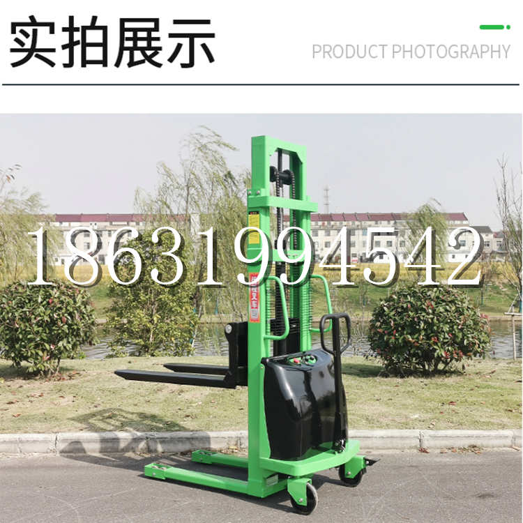 纳溪区电动叉车堆高车液压铲车电瓶1吨2吨站驾步行式小型全自动叉车